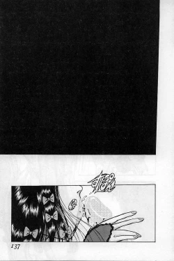 Page 139 of Baajesu no Otome-tachi Waiwakushia no Akira