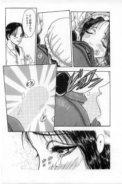 Page 19 of Baajesu no Otome-tachi Waiwakushia no Akira