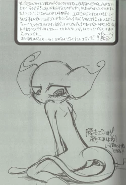 Page 24 of Methcathinone