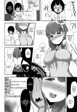 Page 21 of Mayu x Shota