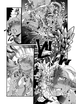 Page 16 of ShokushuxDark Elf Gyaru-oh