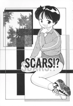 Page 74 of Atashi no Suki na Koto