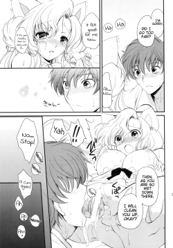 Page 30 of Nekomimi Juliet