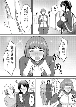 Page 20 of FUTACOLO CO