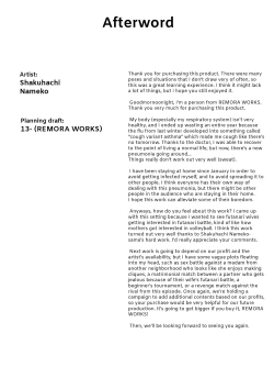 Page 21 of FUTACOLO CO