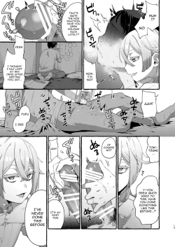 Page 13 of Kare wa Boku no Kami-sama de aru. | He Is My God.