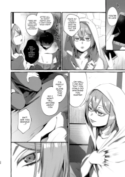 Page 38 of Kare wa Boku no Kami-sama de aru. | He Is My God.