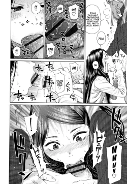 Page 16 of The Girllove Diary Ch. 1-4