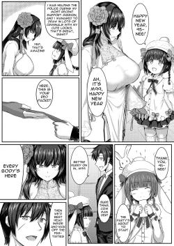 Page 5 of Xihuazhili Xinchun | A Lovely Flower's Gift - Spring Edition