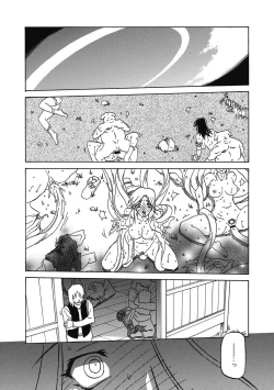 Page 130 of Shichisai no Lamuros 4