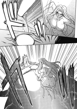 Page 182 of Shichisai no Lamuros 4