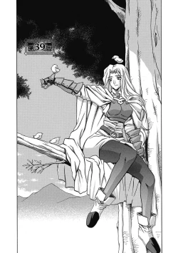 Page 51 of Shichisai no Lamuros 4