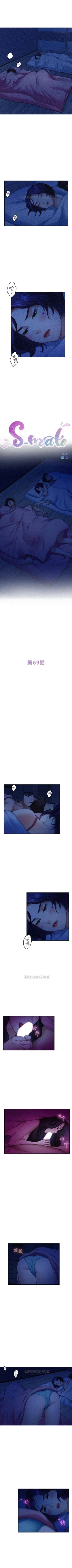 Page 446 of （週5）S78 中文翻譯（更新中）