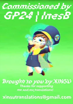 Page 19 of Kyou wa karate no tokkun de