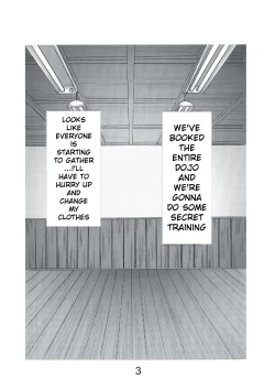 Page 3 of Kyou wa karate no tokkun de
