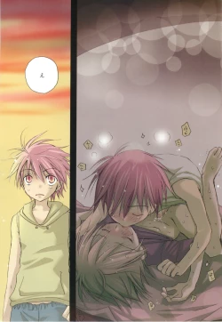 Page 7 of Shota Tama Vol. 2