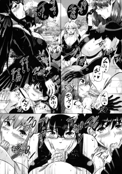 Page 114 of Maoh Tensen Harem