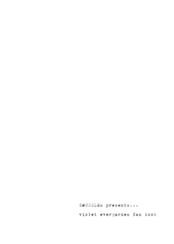 Page 4 of understand love.