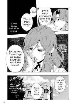 Page 4 of Uchi no Eroi Kaa-san wa Ijimekko no Omocha deshita.
