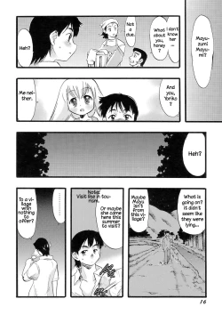 Page 15 of Osanaki Hana - Kami Haramishi Otome 1