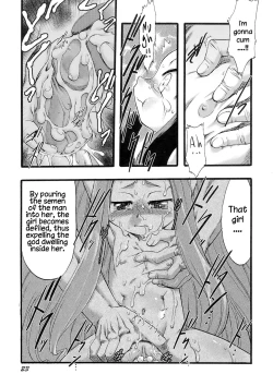 Page 22 of Osanaki Hana - Kami Haramishi Otome 1