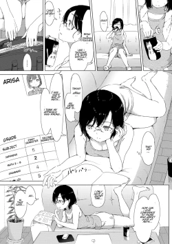 Page 3 of Anoko ga Oshiete Kureta Koto.