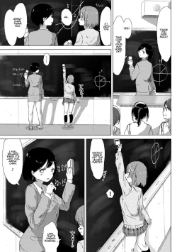 Page 5 of Anoko ga Oshiete Kureta Koto.