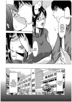 Page 7 of Sennyu Tsuma Satomi Kiroku Ch. 1-6