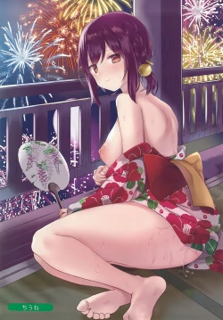 Page 53 of Melonbooks Sexy Girls Collection 2020 spring