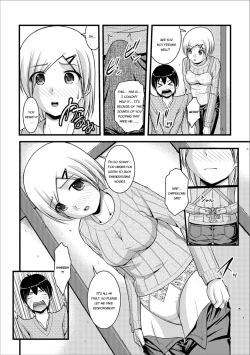 Page 10 of Mitarai-sou no Otearai