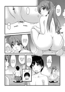 Page 36 of Mitarai-sou no Otearai