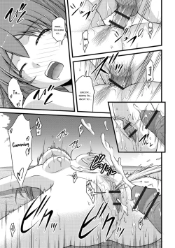 Page 47 of Mitarai-sou no Otearai