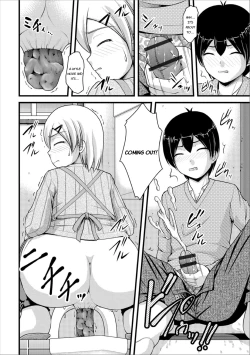 Page 8 of Mitarai-sou no Otearai