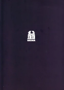 Page 22 of Fate Gaping Order