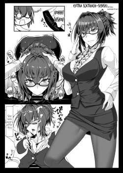 Page 24 of TateSweater Bunny April