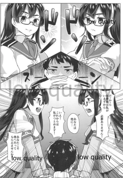 Page 5 of Ooyodo x2 to Daily Ninmu