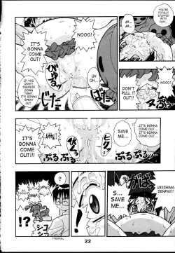 Page 21 of SUPE MANI 2