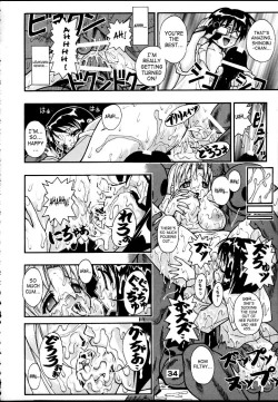 Page 33 of SUPE MANI 2