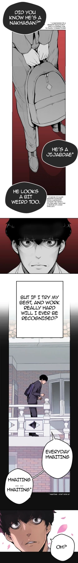 Page 4 of A Wonderful New World Ch.4/?