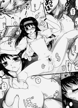 Page 65 of COMIC Megastore H 2003-10