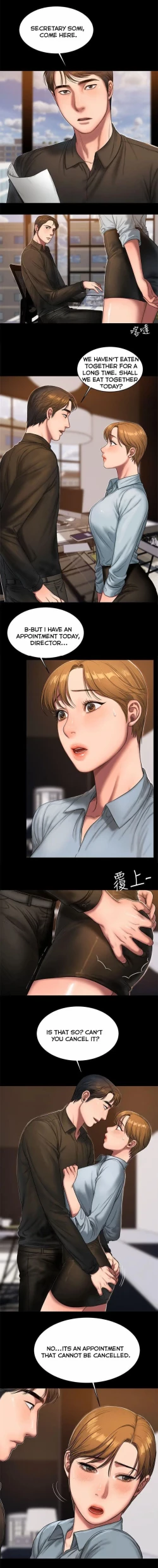 Page 298 of Run Away Ch.22/?