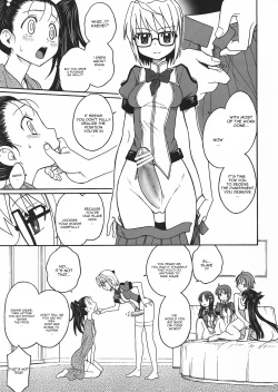 Page 25 of Inwa no Gestation