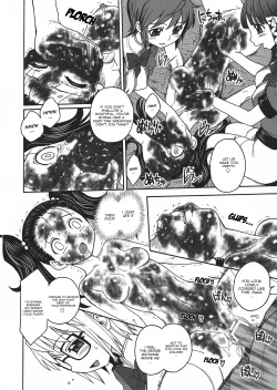 Page 30 of Inwa no Gestation