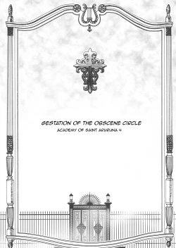 Page 3 of Inwa no Gestation