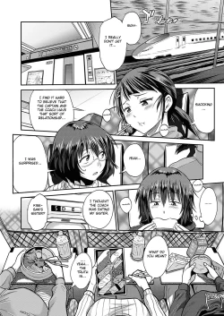 Page 4 of Joshi Lacu!Ch. 12