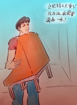 Page 10 of 【赤裸的母亲】【2】