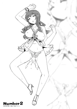 Page 2 of Saori Ojousama no