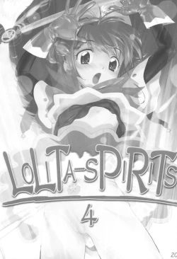 Page 19 of CC Tulip Crystal