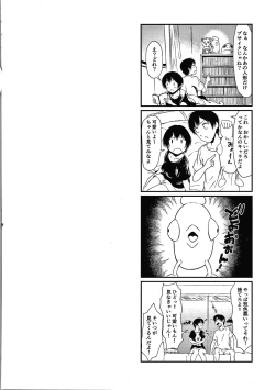 Page 135 of Colorful Days