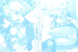 Page 3 of Colorful Days